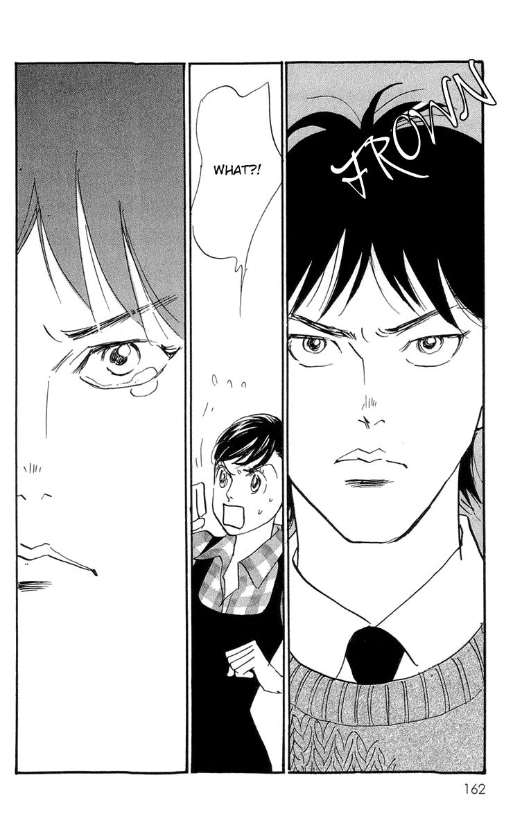 Real Clothes Chapter 83 page 22 - Chapter 83