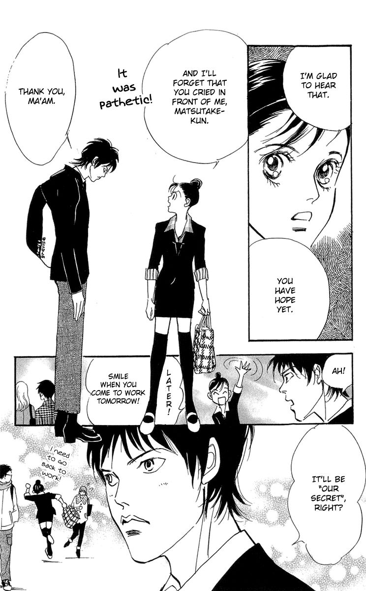 Real Clothes Chapter 84 page 11 - Chapter 84