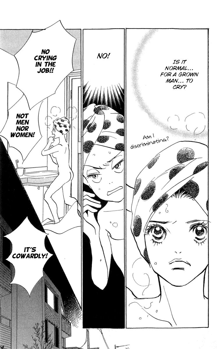 Real Clothes Chapter 84 page 13 - Chapter 84