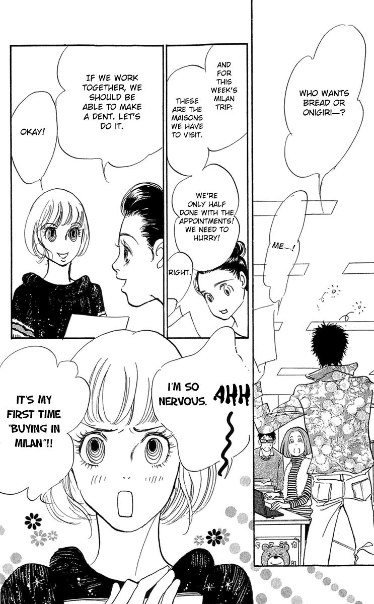 Real Clothes Chapter 84 page 14 - Chapter 84