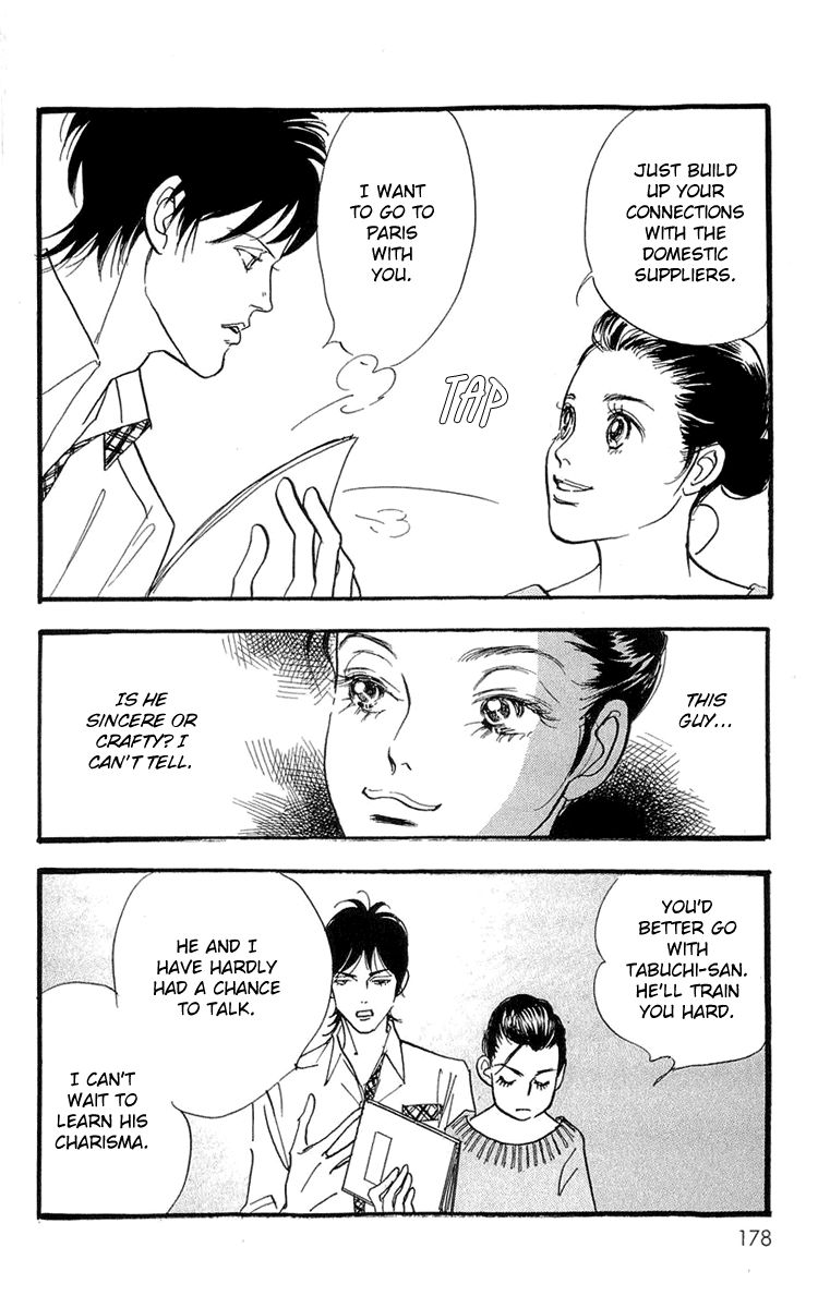Real Clothes Chapter 84 page 16 - Chapter 84
