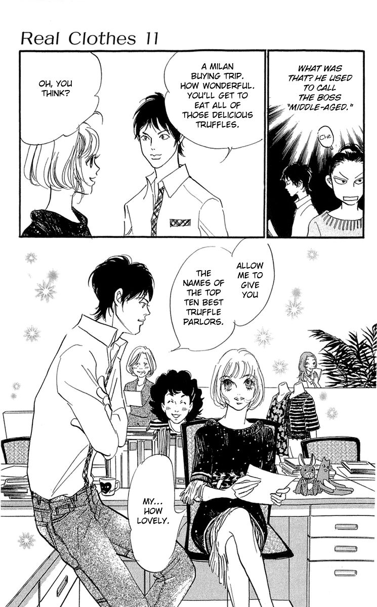 Real Clothes Chapter 84 page 17 - Chapter 84