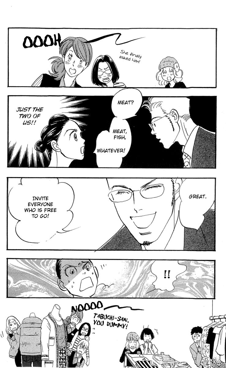Real Clothes Chapter 84 page 22 - Chapter 84