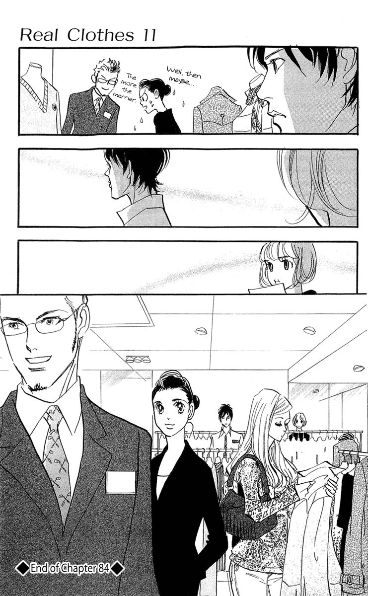 Real Clothes Chapter 84 page 23 - Chapter 84