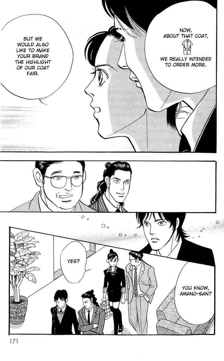 Real Clothes Chapter 84 page 9 - Chapter 84