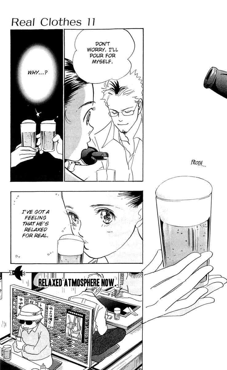 Real Clothes Chapter 85 page 10 - Chapter 85