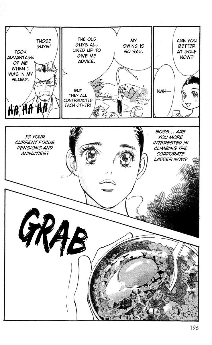 Real Clothes Chapter 85 page 11 - Chapter 85