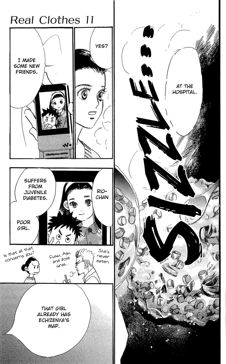 Real Clothes Chapter 85 page 12 - Chapter 85