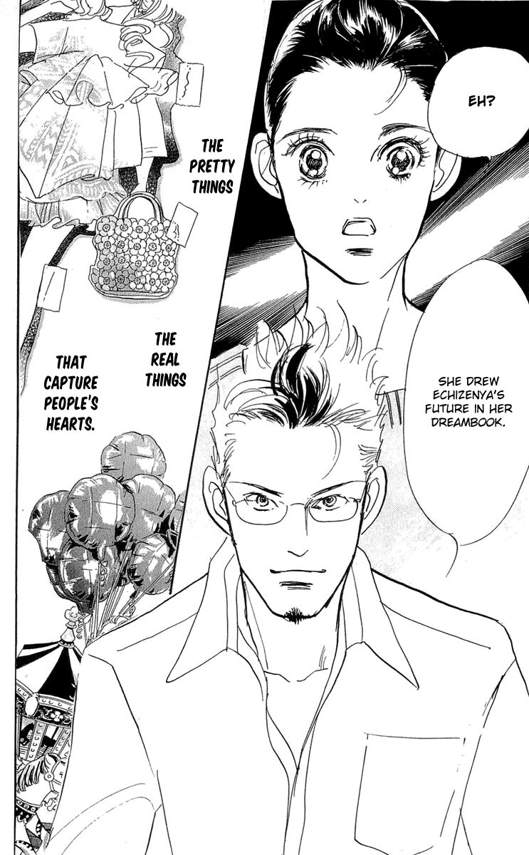 Real Clothes Chapter 85 page 13 - Chapter 85