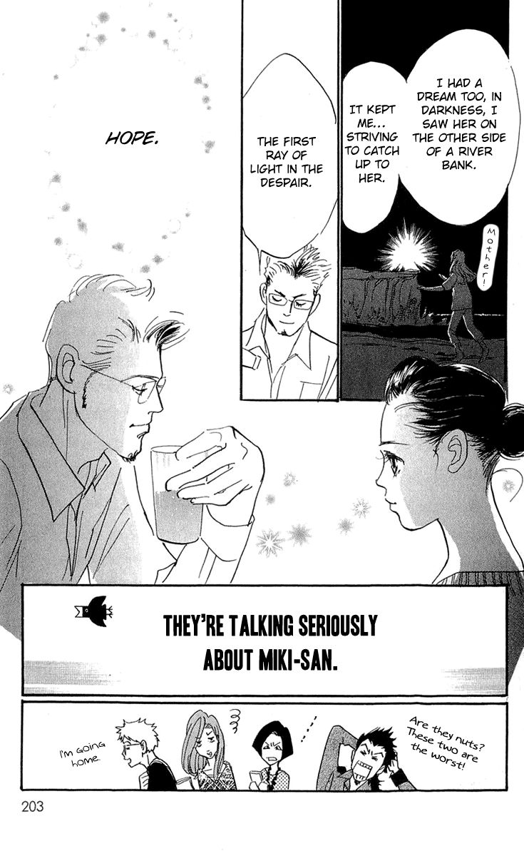 Real Clothes Chapter 85 page 18 - Chapter 85