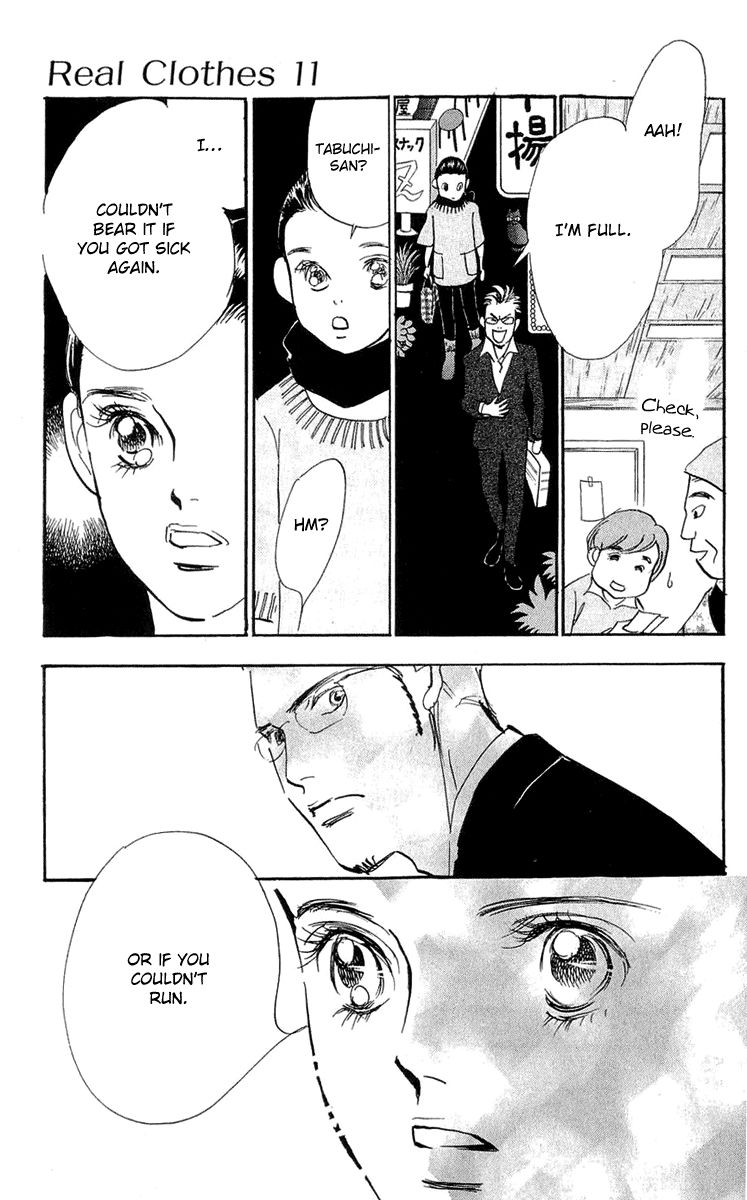 Real Clothes Chapter 85 page 20 - Chapter 85
