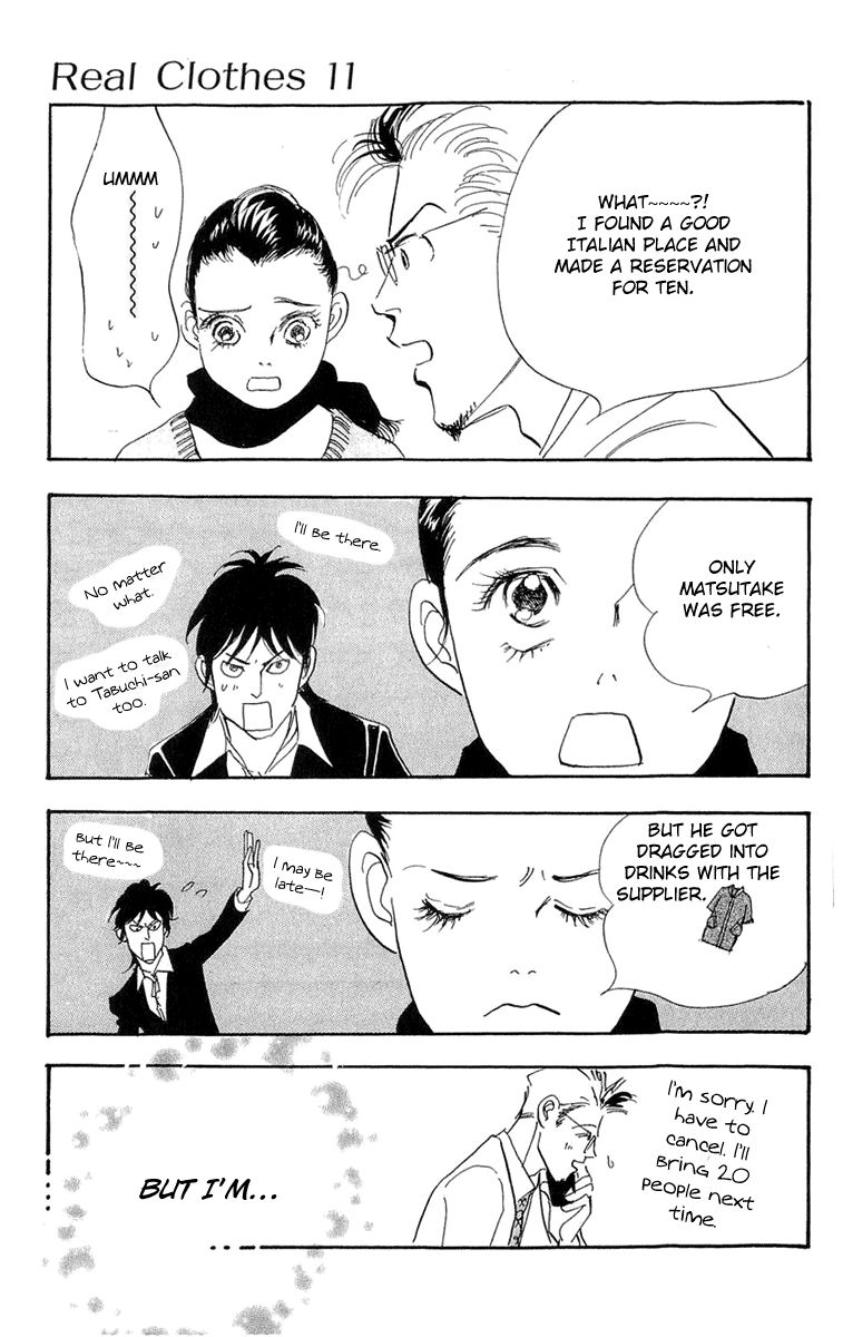Real Clothes Chapter 85 page 4 - Chapter 85