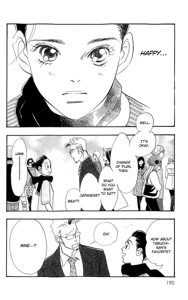Real Clothes Chapter 85 page 5 - Chapter 85
