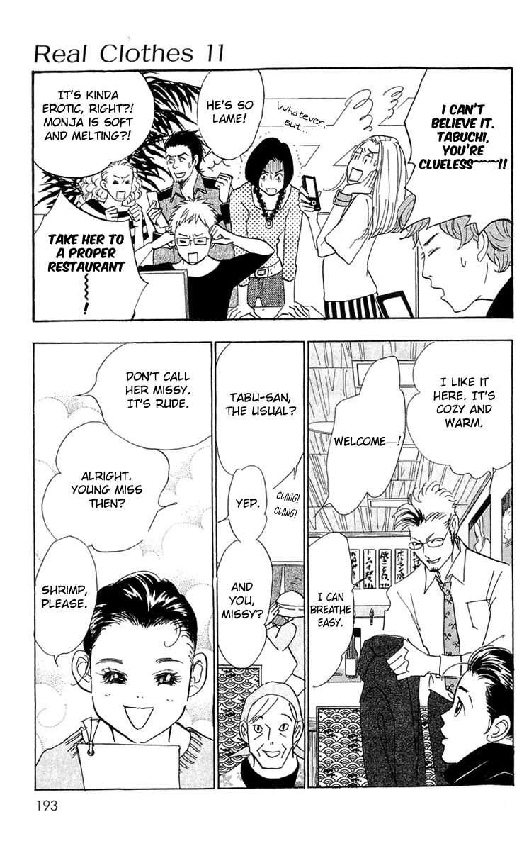 Real Clothes Chapter 85 page 8 - Chapter 85
