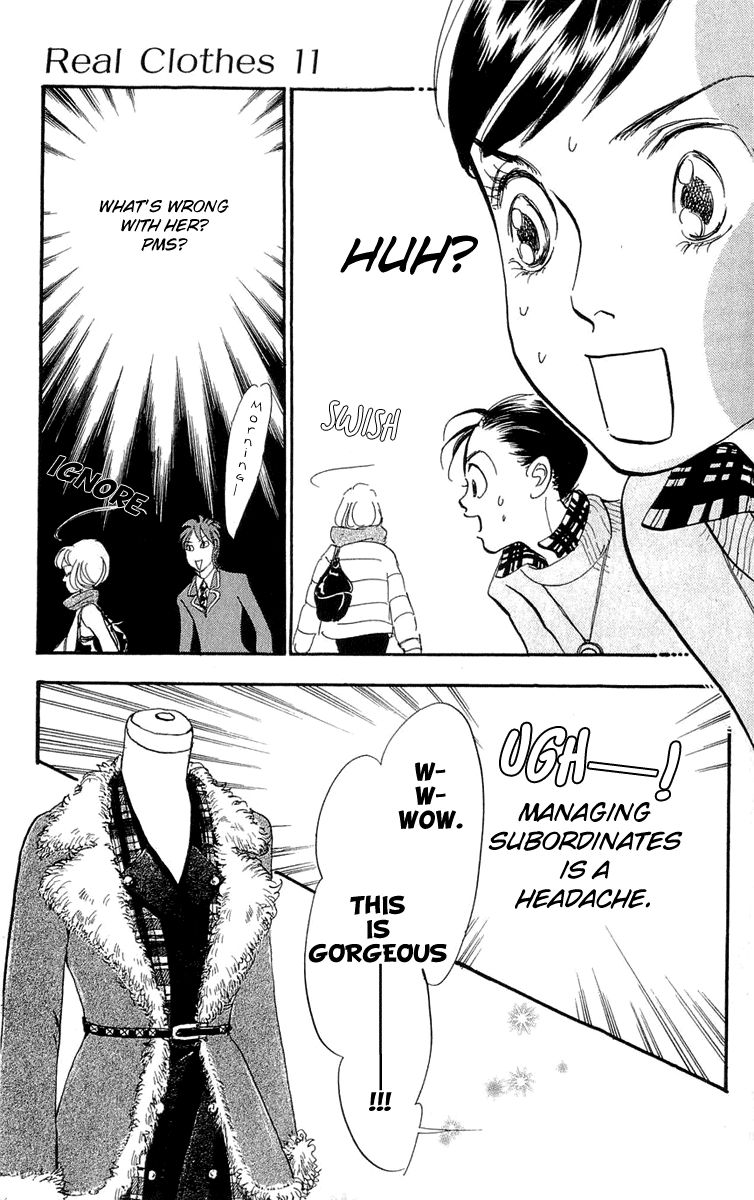 Real Clothes Chapter 86 page 12 - Chapter 86