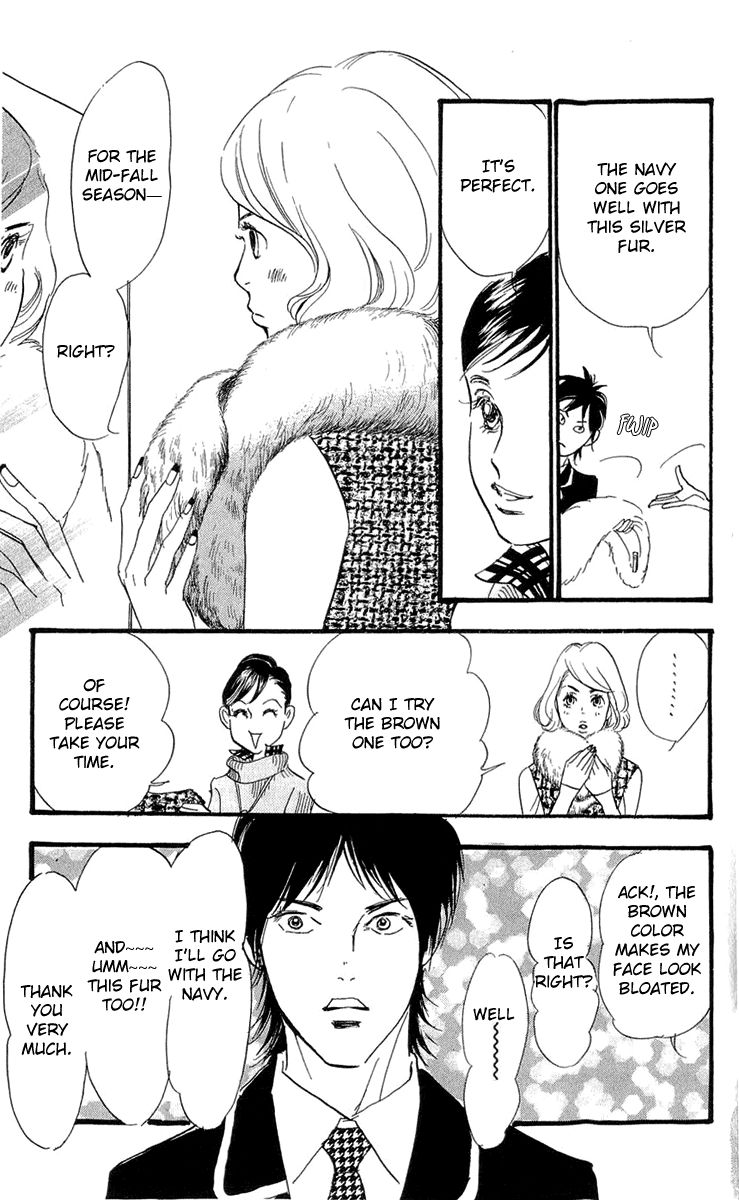 Real Clothes Chapter 86 page 16 - Chapter 86