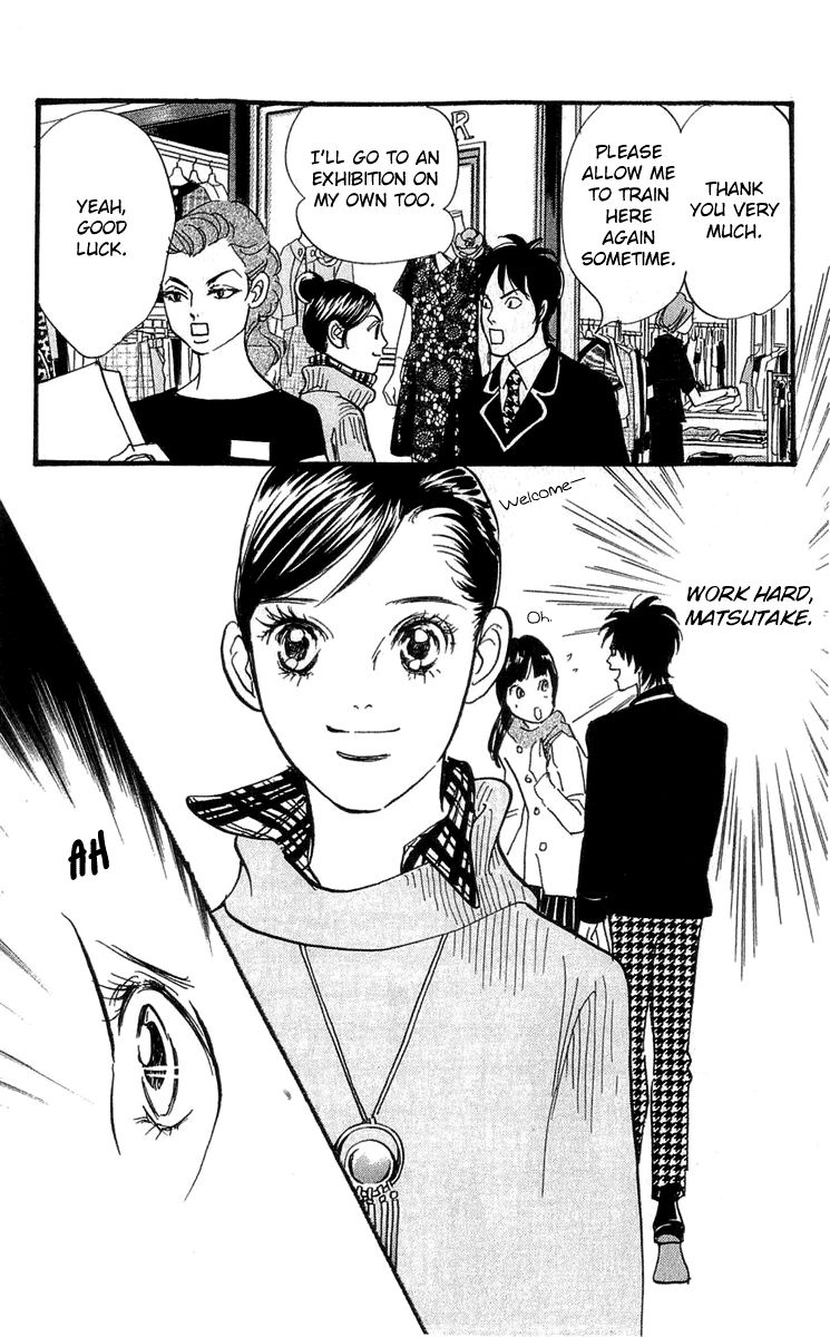 Real Clothes Chapter 86 page 19 - Chapter 86