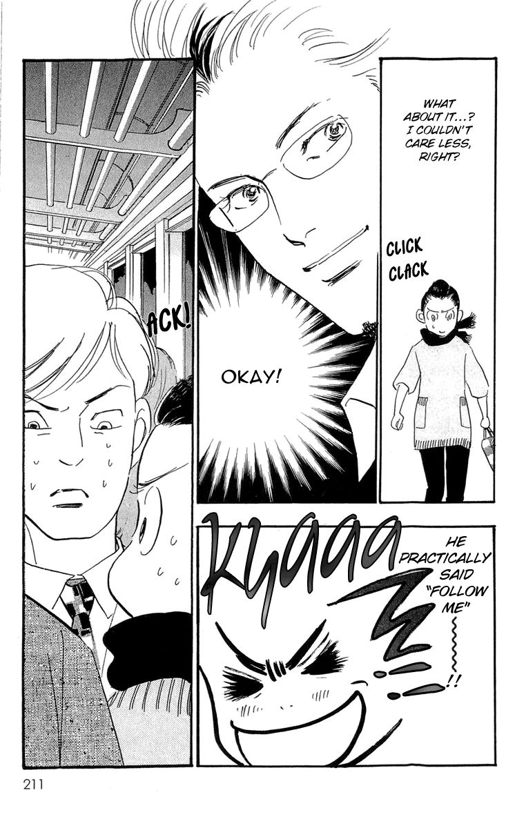 Real Clothes Chapter 86 page 4 - Chapter 86