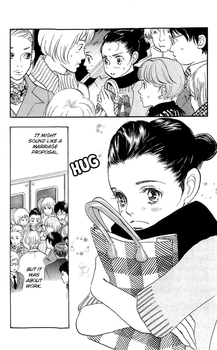 Real Clothes Chapter 86 page 5 - Chapter 86