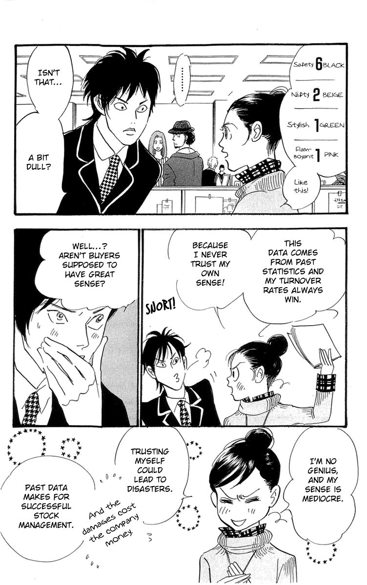 Real Clothes Chapter 86 page 9 - Chapter 86