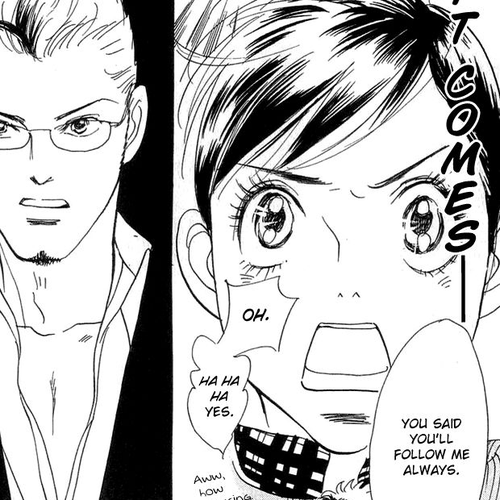Real Clothes Chapter 86 cover