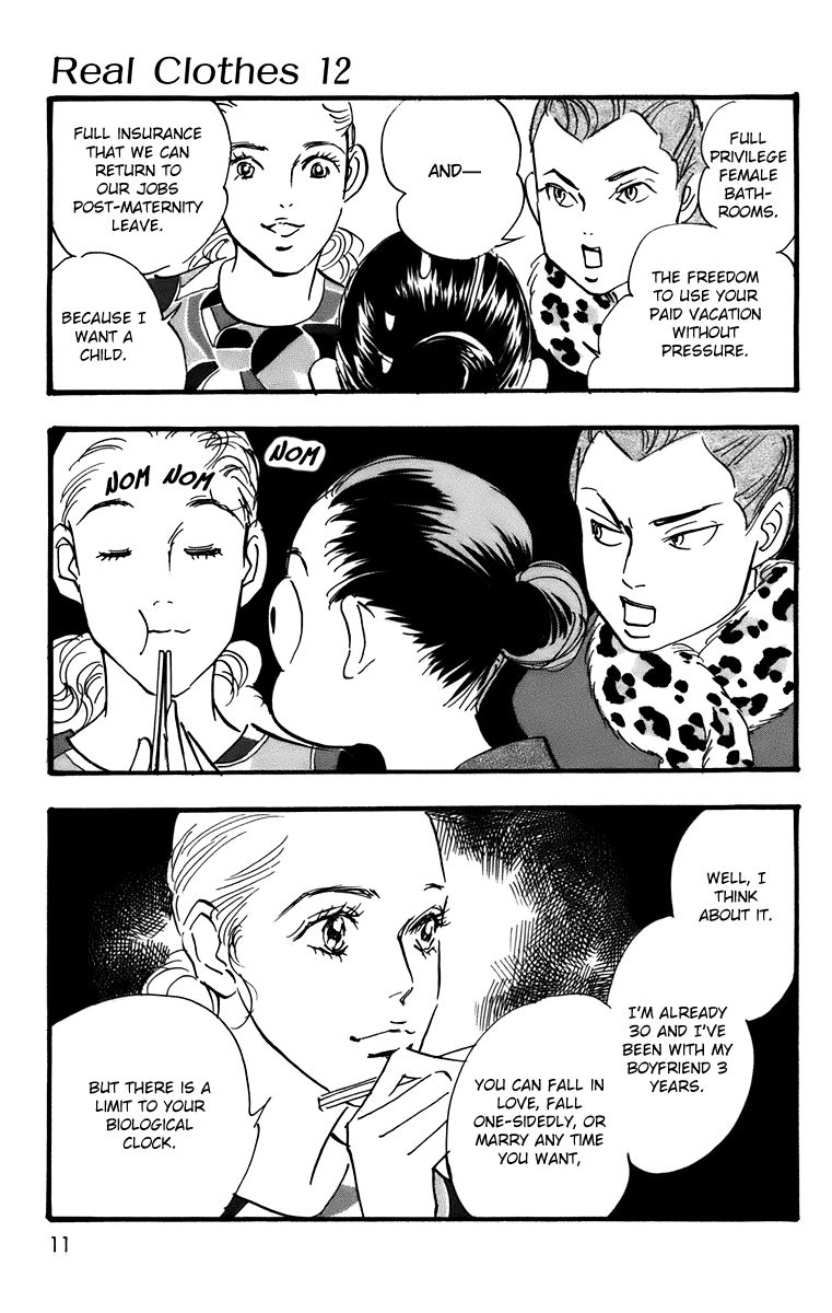 Real Clothes Chapter 87 page 11 - Chapter 87