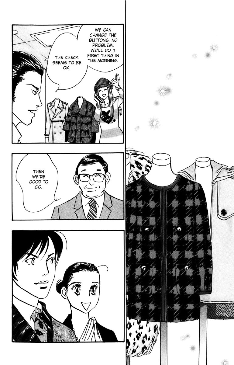 Real Clothes Chapter 87 page 14 - Chapter 87
