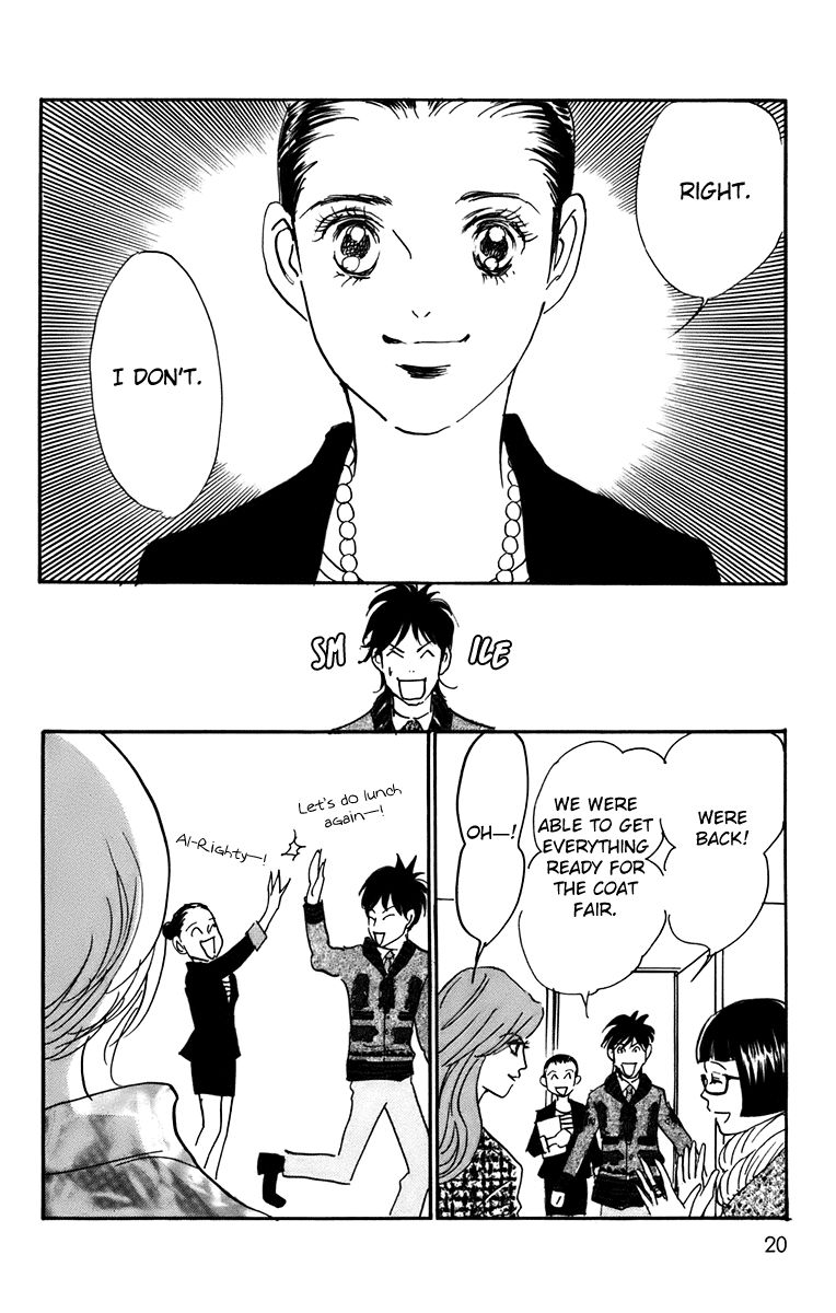 Real Clothes Chapter 87 page 20 - Chapter 87