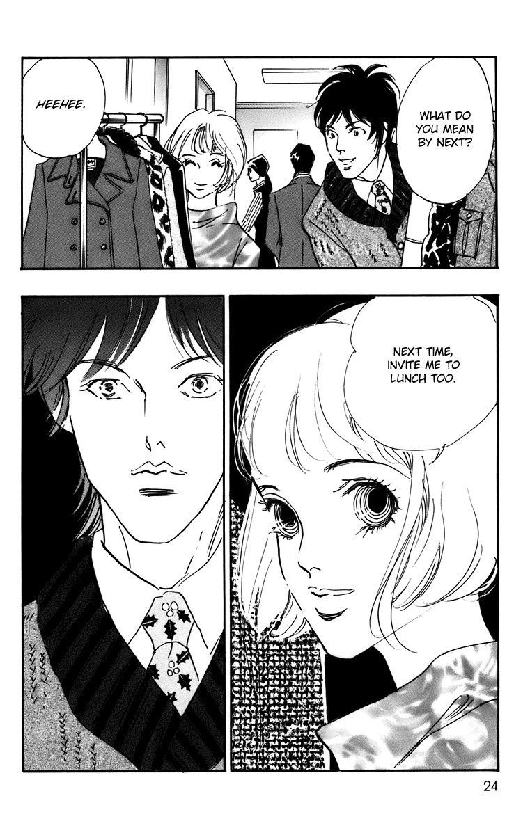 Real Clothes Chapter 87 page 24 - Chapter 87