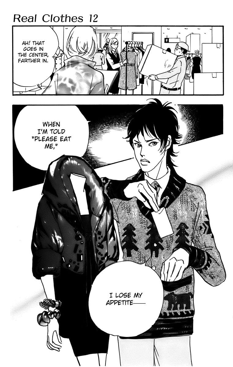 Real Clothes Chapter 87 page 25 - Chapter 87