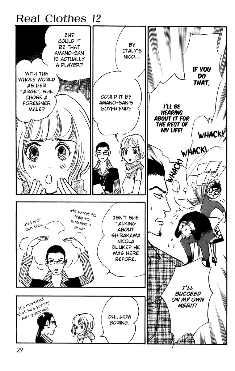Real Clothes Chapter 87 page 29 - Chapter 87