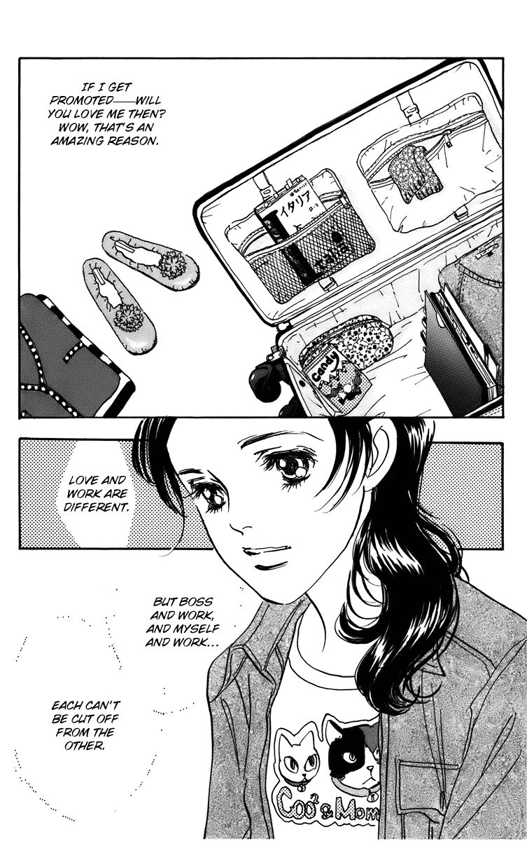 Real Clothes Chapter 87 page 30 - Chapter 87