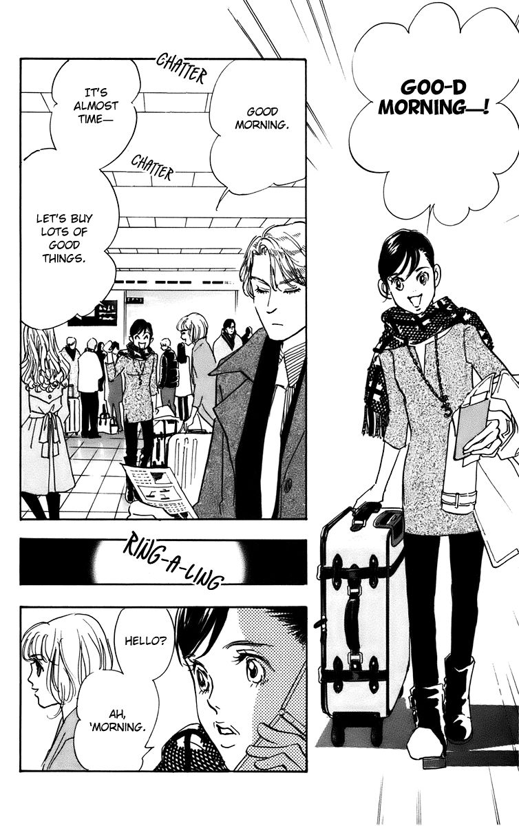 Real Clothes Chapter 87 page 32 - Chapter 87