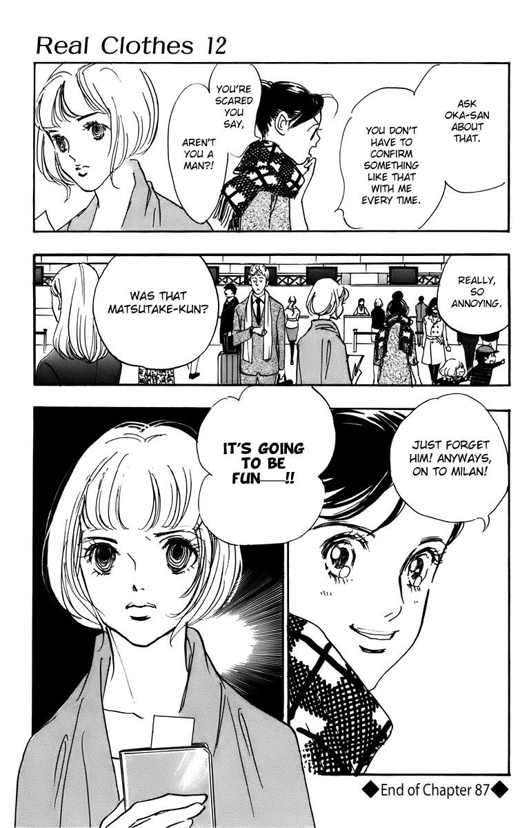 Real Clothes Chapter 87 page 33 - Chapter 87