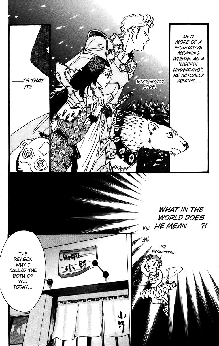 Real Clothes Chapter 87 page 6 - Chapter 87