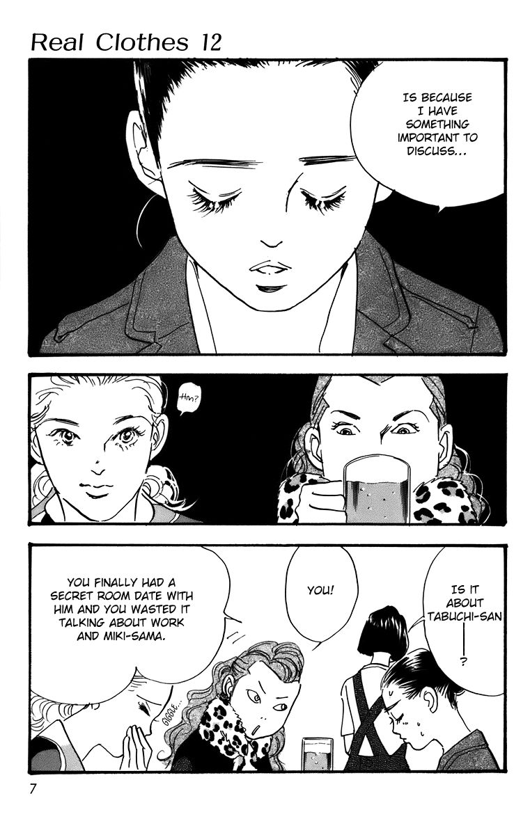 Real Clothes Chapter 87 page 7 - Chapter 87