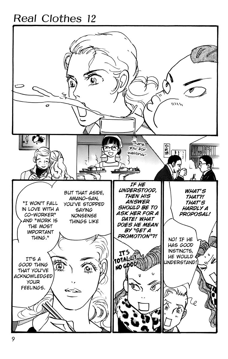 Real Clothes Chapter 87 page 9 - Chapter 87