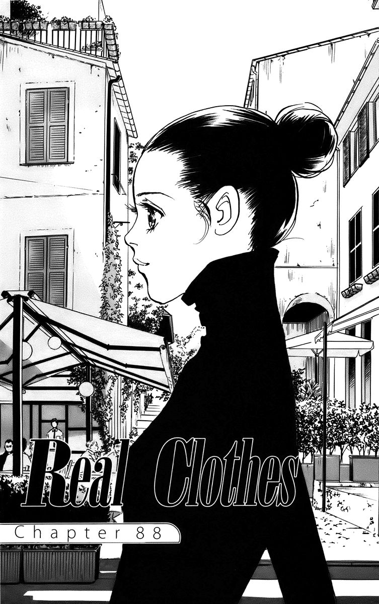 Real Clothes Chapter 88 page 1 - Chapter 88