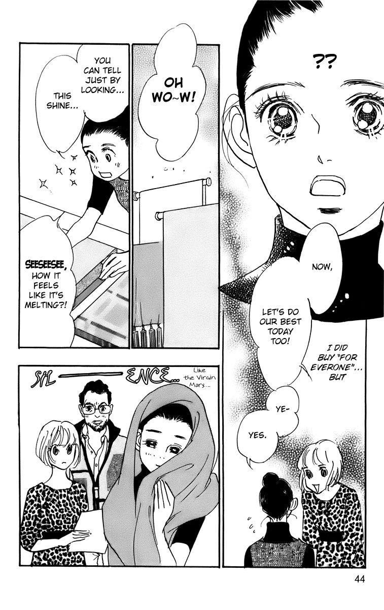 Real Clothes Chapter 88 page 10 - Chapter 88