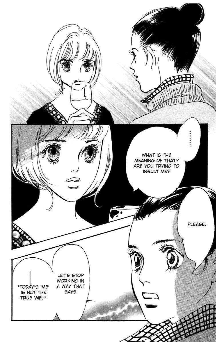 Real Clothes Chapter 88 page 16 - Chapter 88