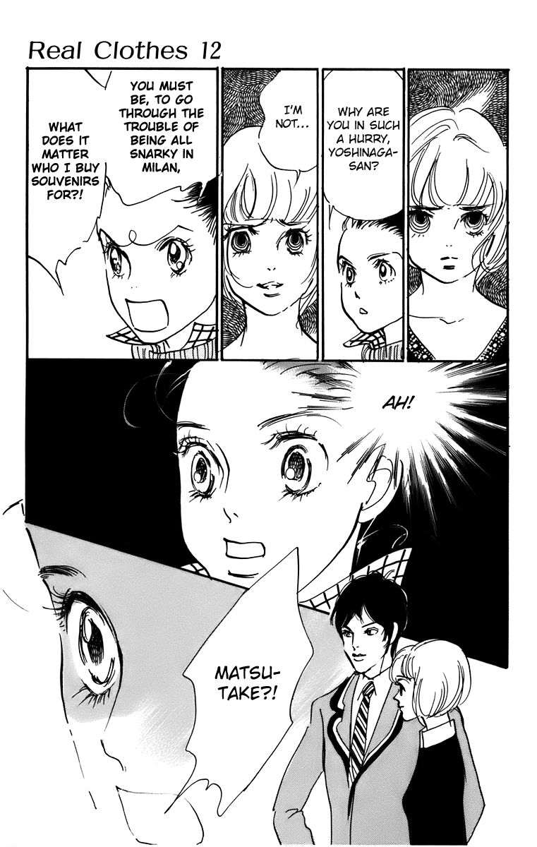 Real Clothes Chapter 88 page 17 - Chapter 88