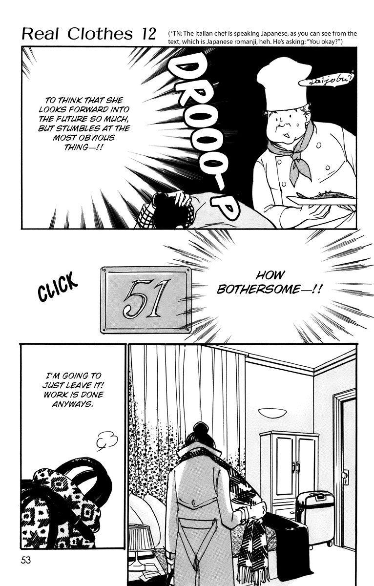 Real Clothes Chapter 88 page 19 - Chapter 88