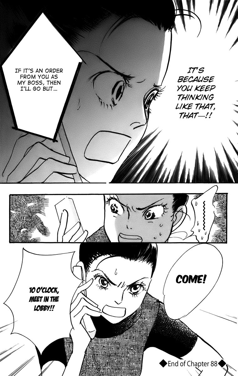 Real Clothes Chapter 88 page 21 - Chapter 88