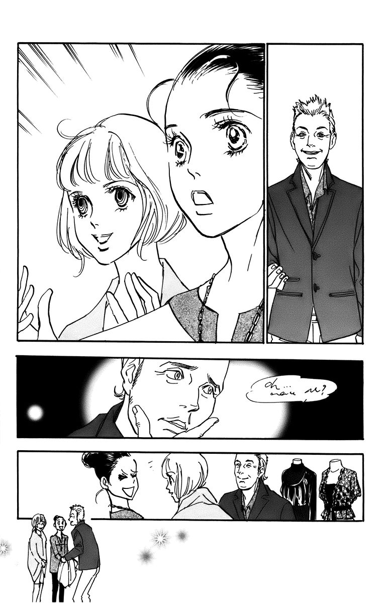 Real Clothes Chapter 88 page 4 - Chapter 88