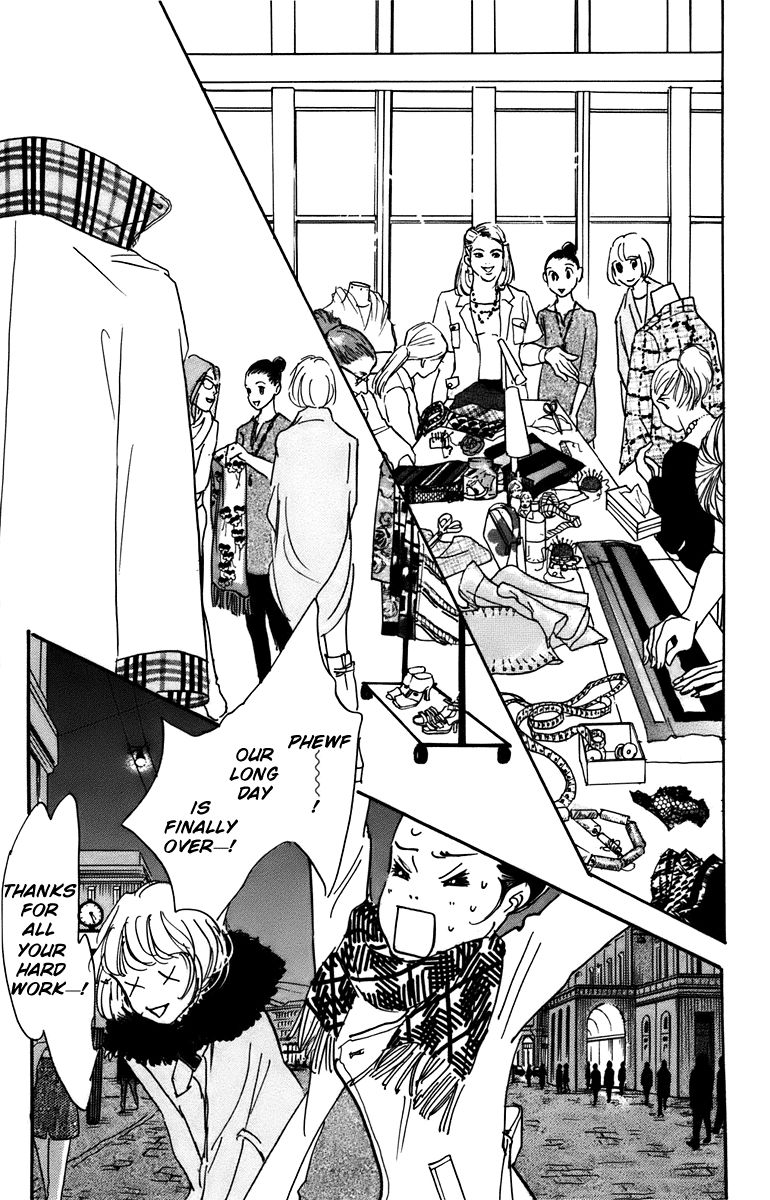 Real Clothes Chapter 88 page 6 - Chapter 88