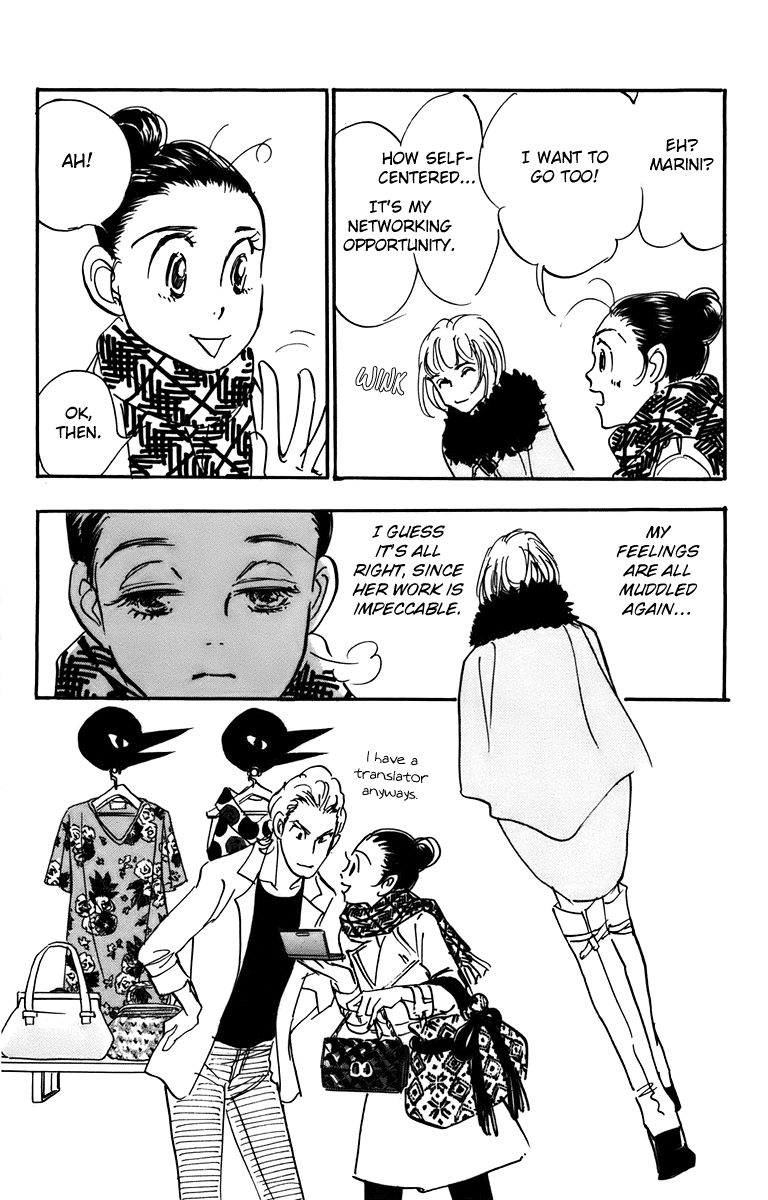 Real Clothes Chapter 88 page 8 - Chapter 88
