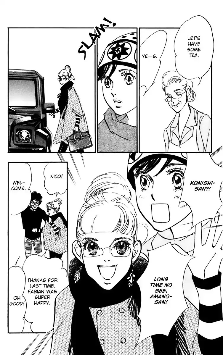 Real Clothes Chapter 89 page 11 - Chapter 89