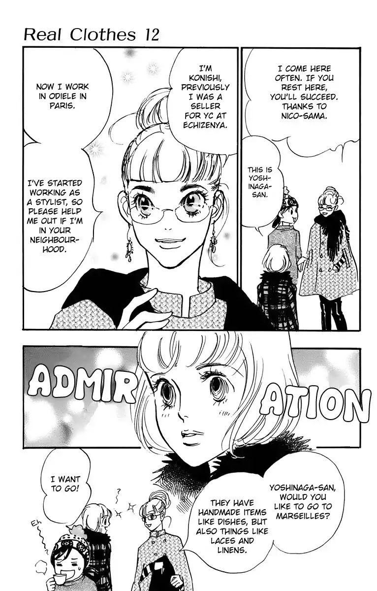 Real Clothes Chapter 89 page 12 - Chapter 89