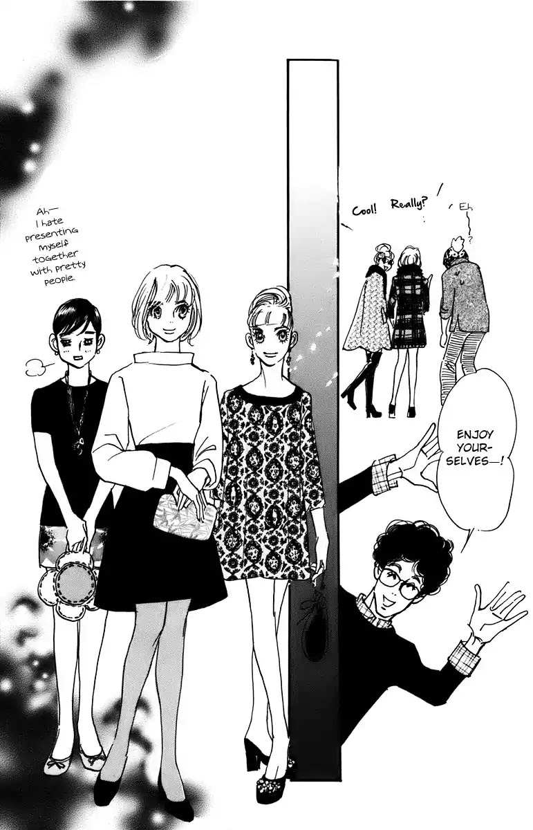 Real Clothes Chapter 89 page 13 - Chapter 89