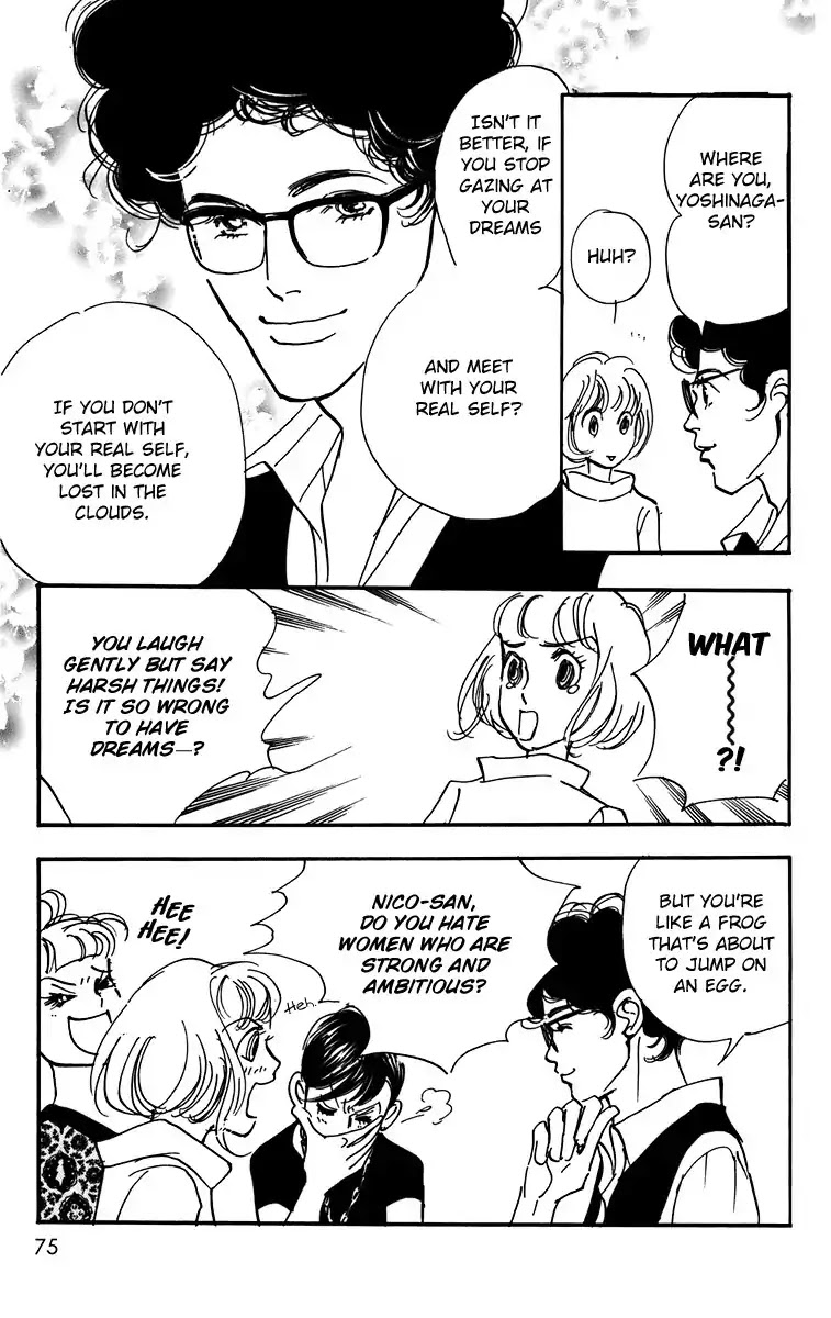 Real Clothes Chapter 89 page 18 - Chapter 89